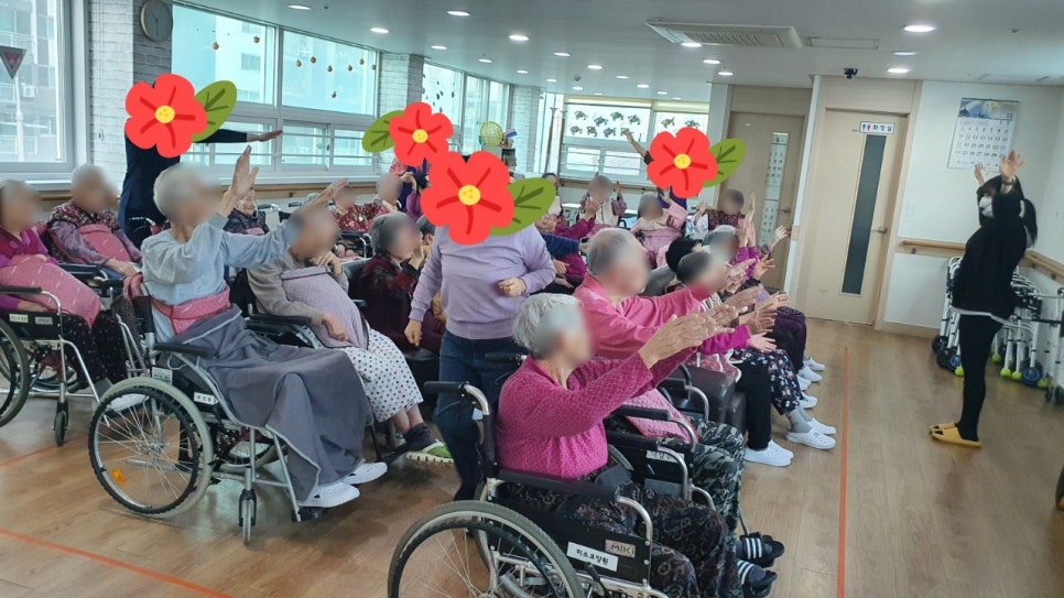 금촌산소 이미지