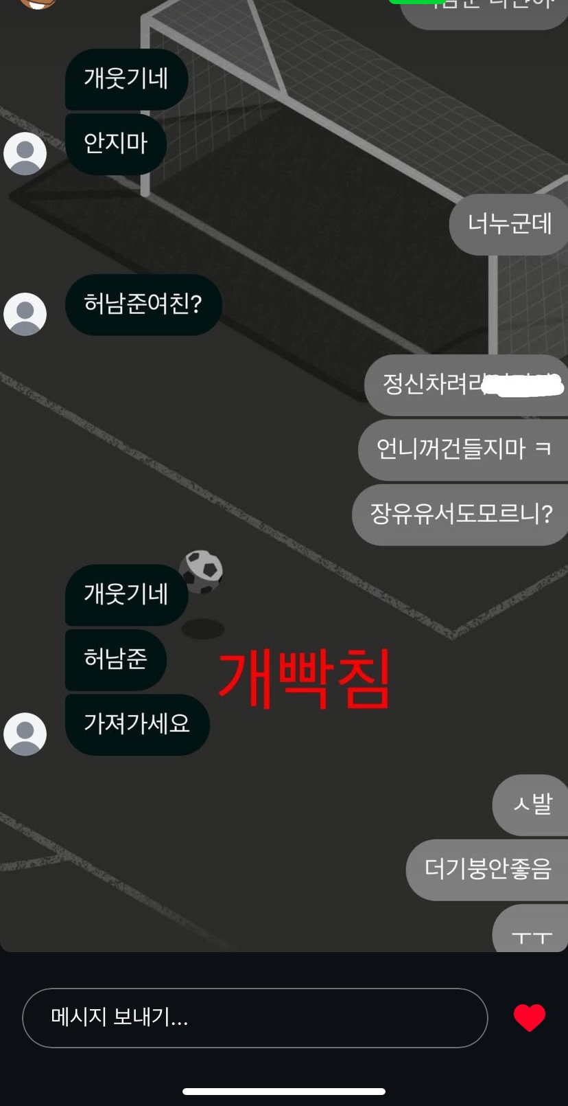 보룸 이미지