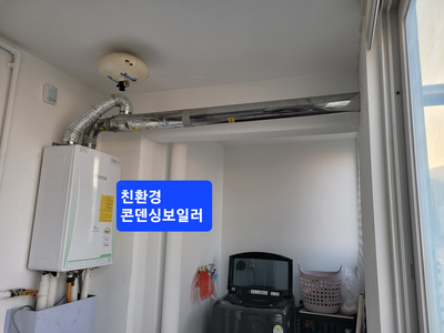 서광환경 이미지