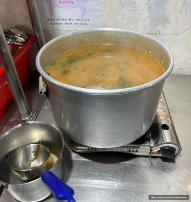시골집한식뷔페 이미지