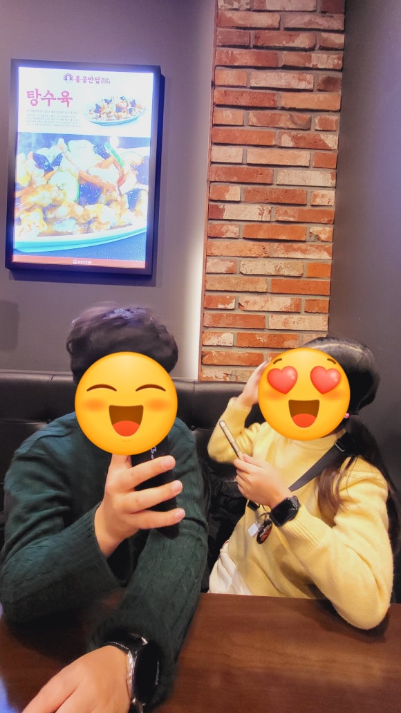 홍콩반점0410플러스동탄역 이미지