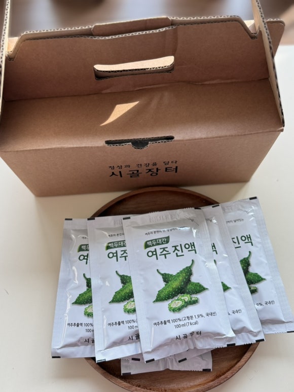 시골농산물유통 이미지