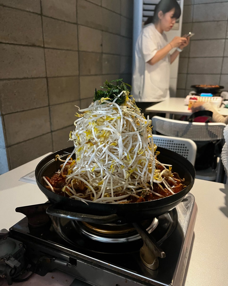 홍대 닭발 이미지