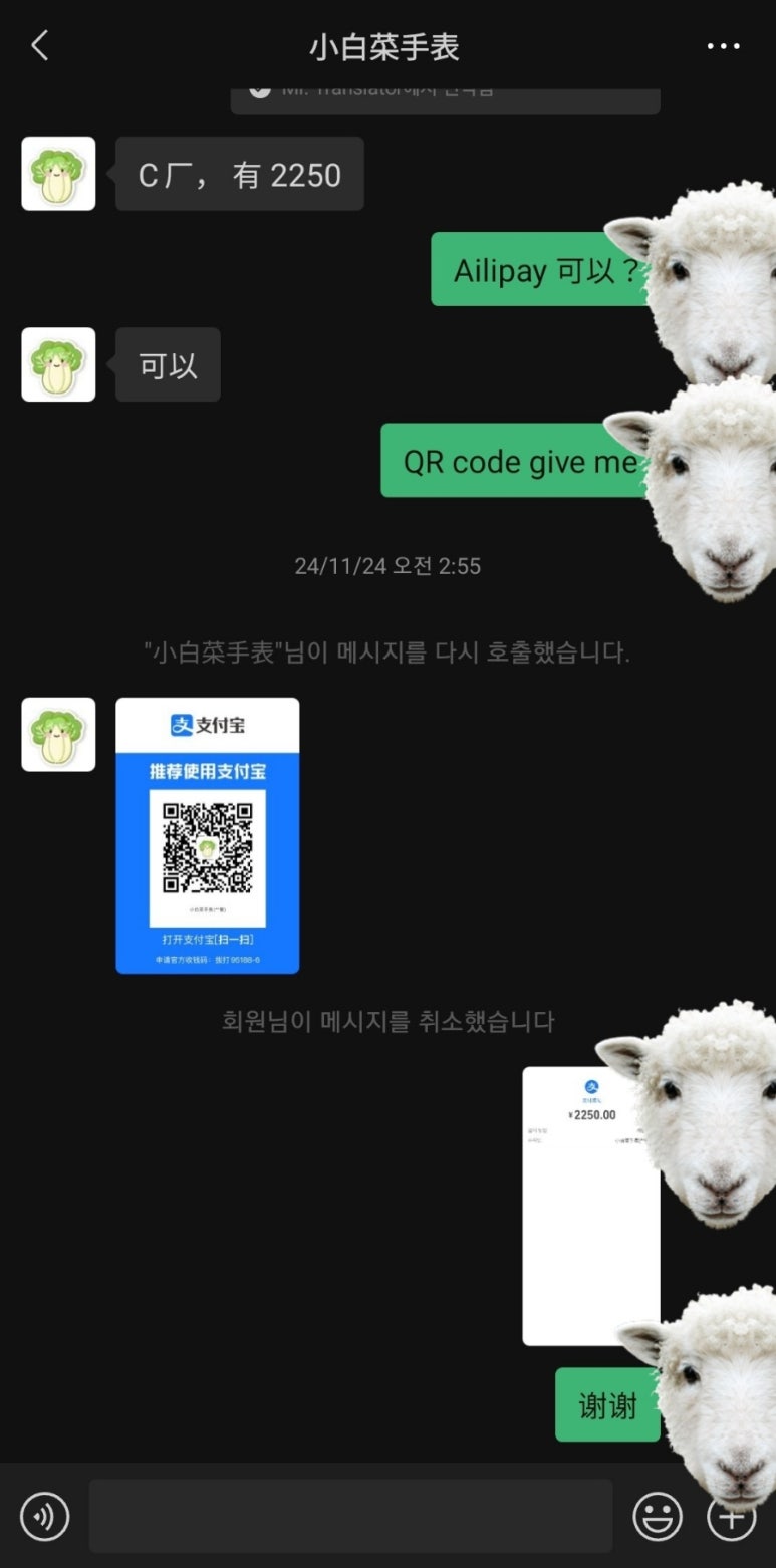 헐크클린 이미지