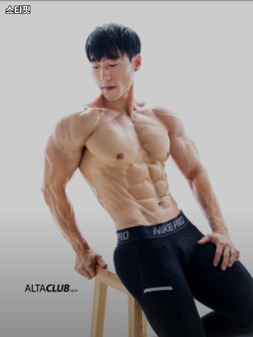주차-061 이미지
