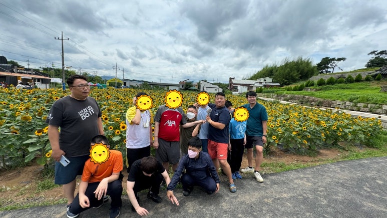 동림캠프 이미지