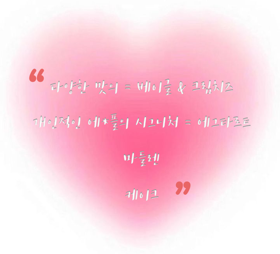 에스프레소플래닛 이미지