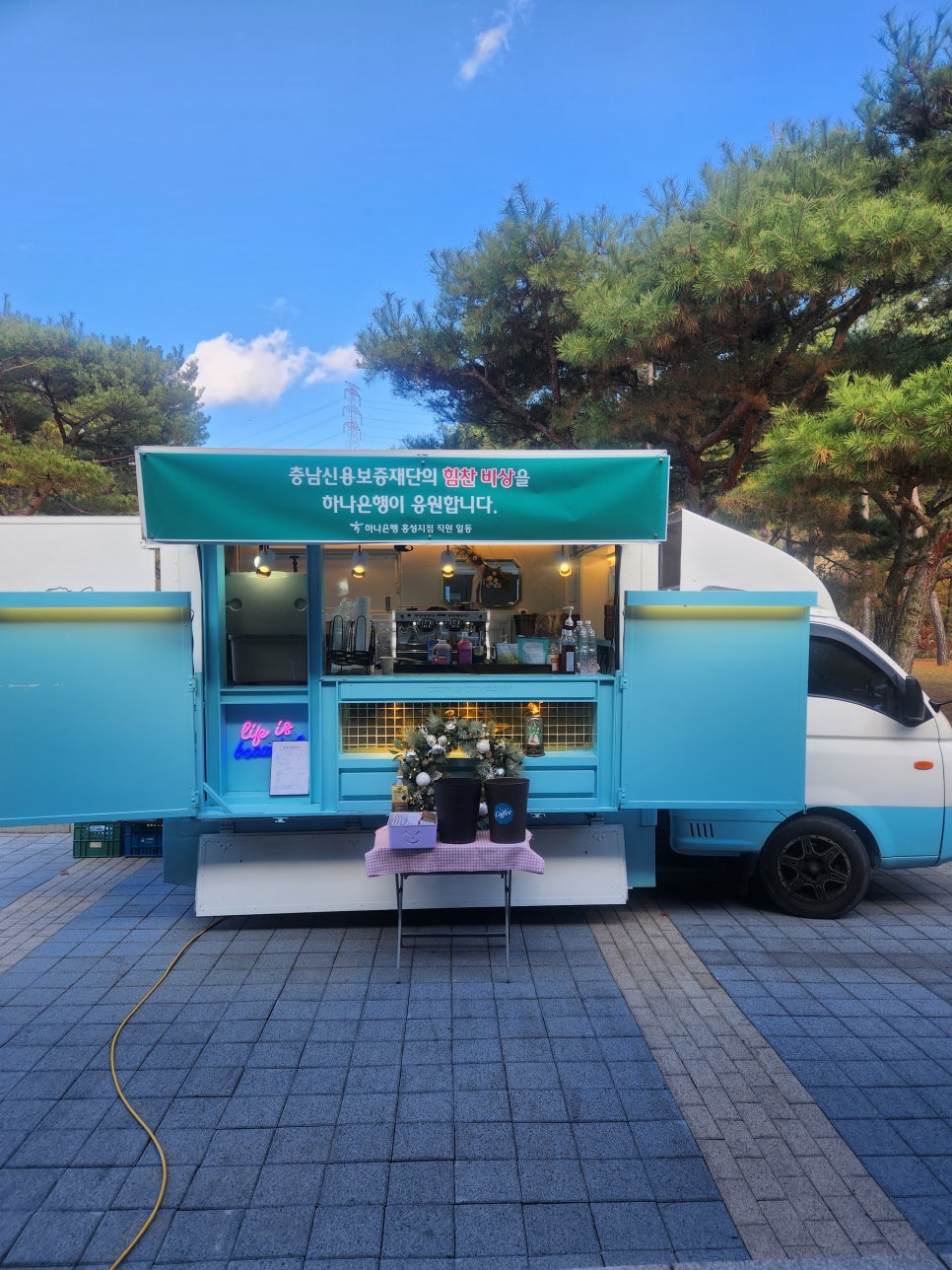 힘찬푸드 이미지