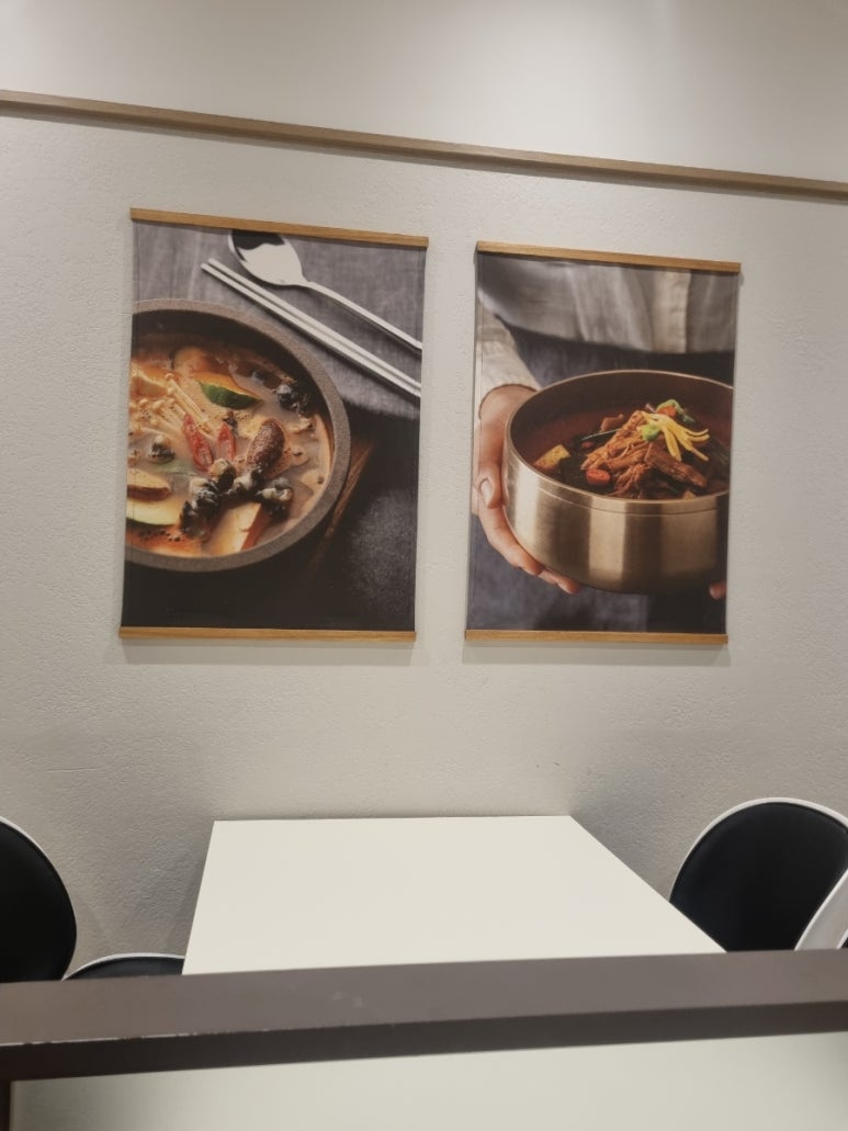 강북삼성병원 직원식당 이미지