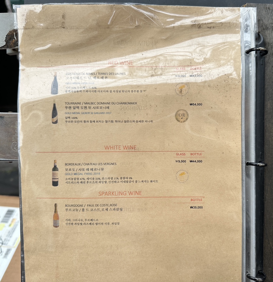 이히요 이미지