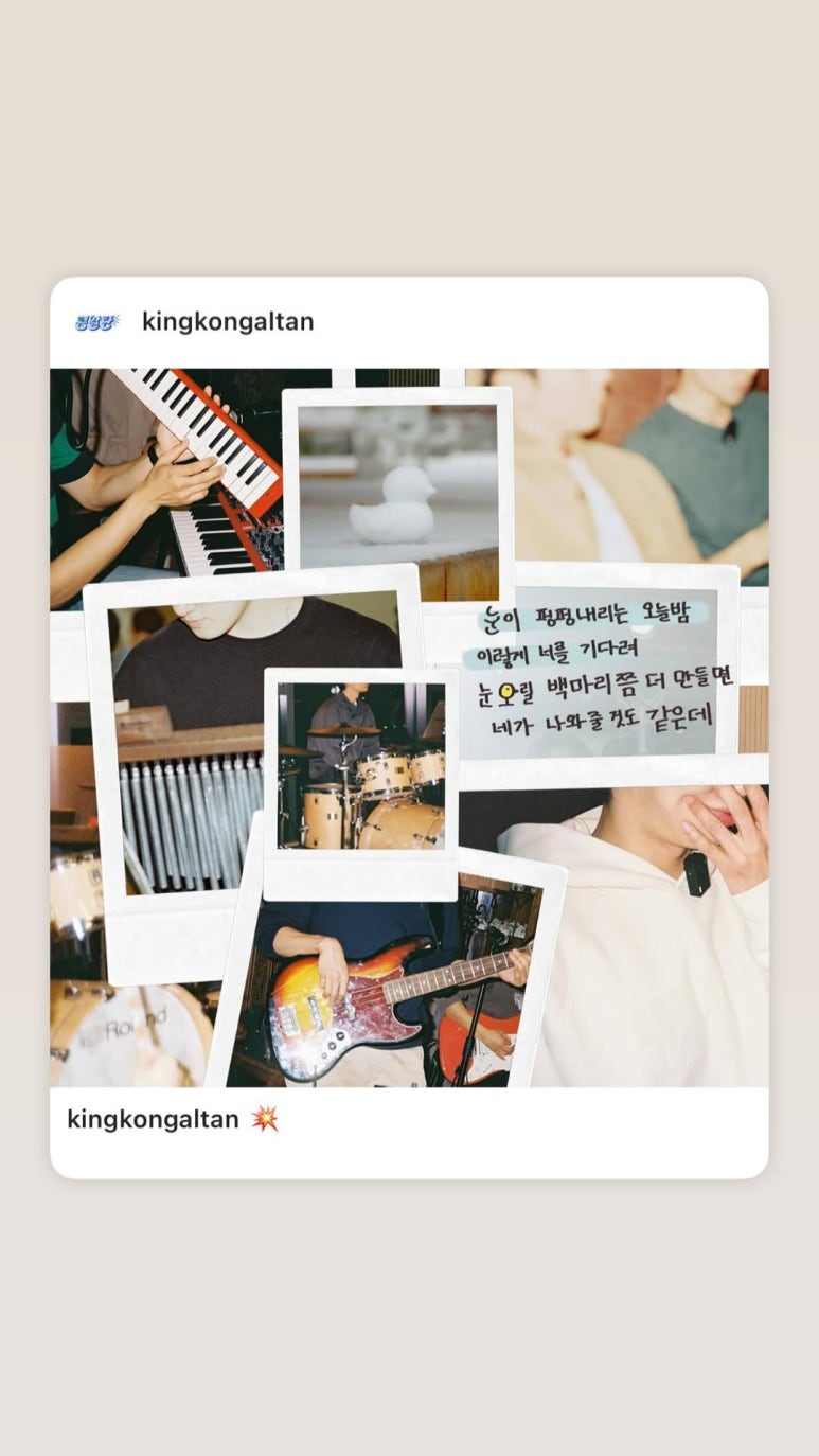 스스 이미지