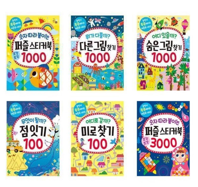 권*배 이미지