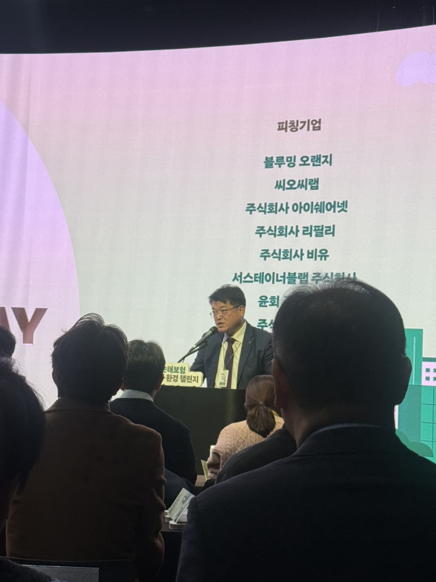 씨오씨랩 이미지