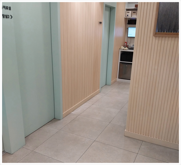 강남한의원 이미지