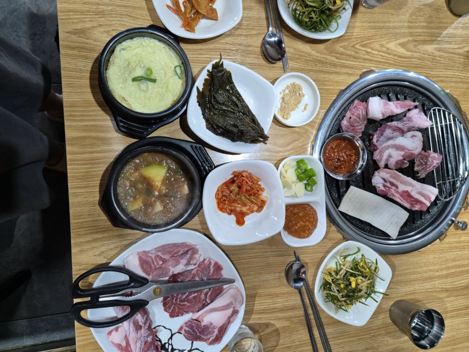 이모네 뒷고기 이미지