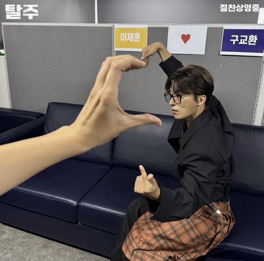 킵햅 이미지