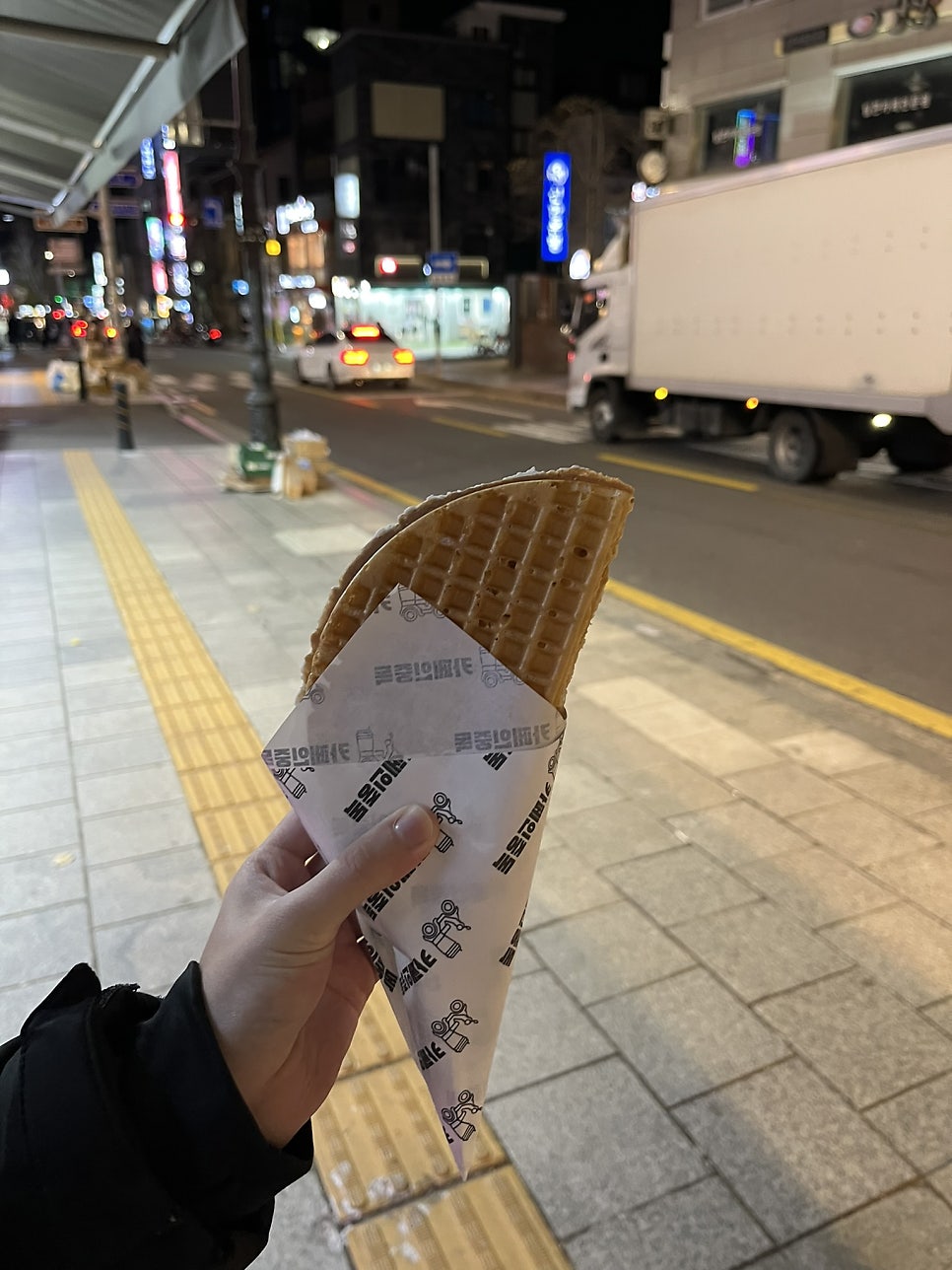 카페인중독숙대 이미지