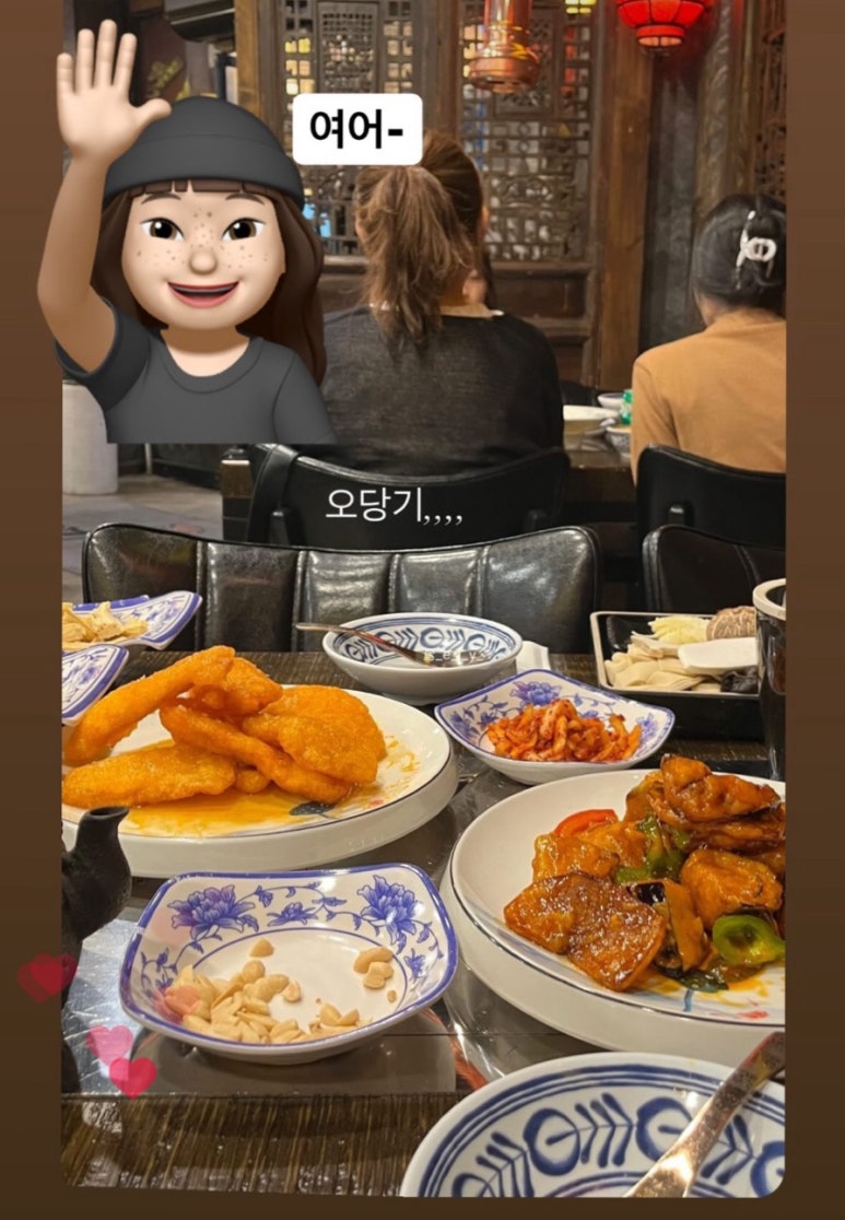 황소양꼬치 이미지