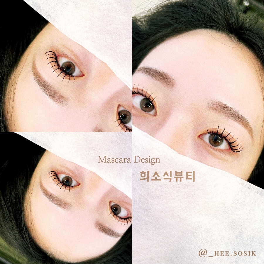 여기루와 이미지