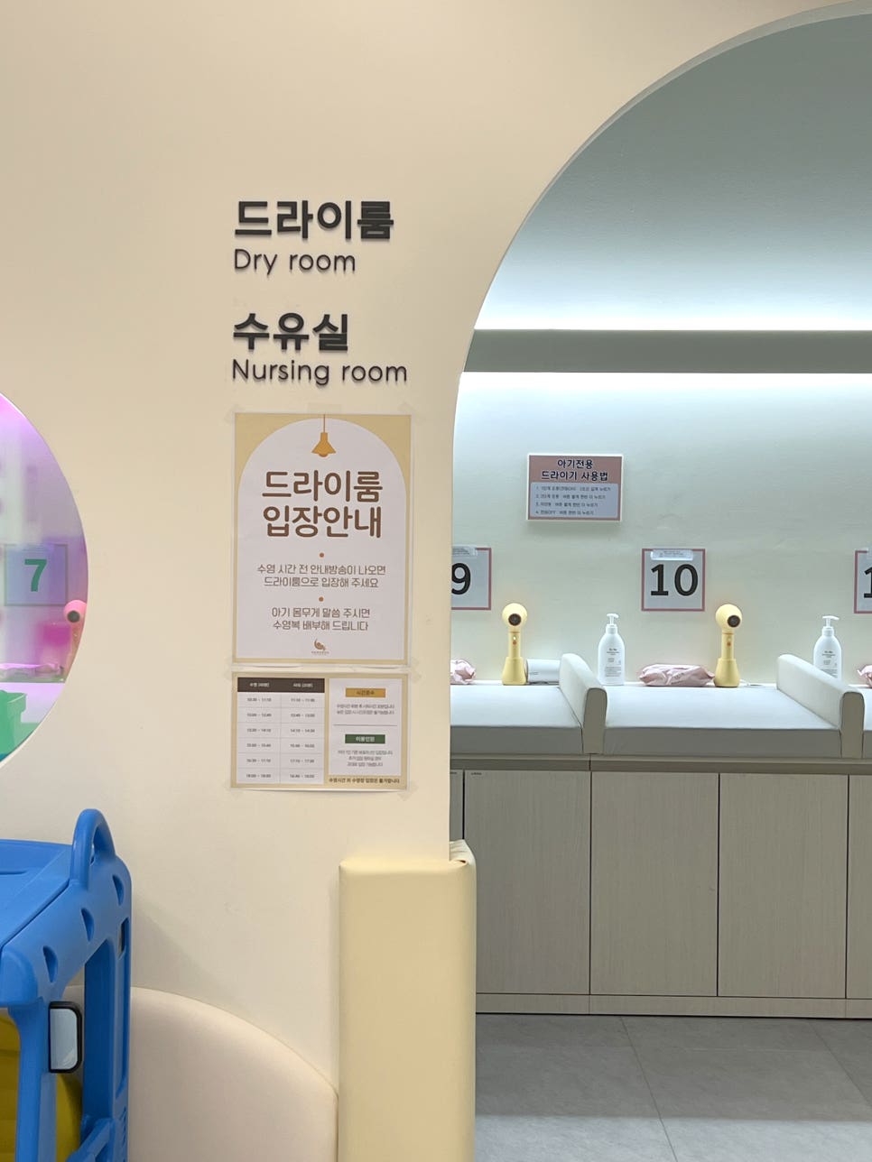 (주)건영엘리베이터 이미지