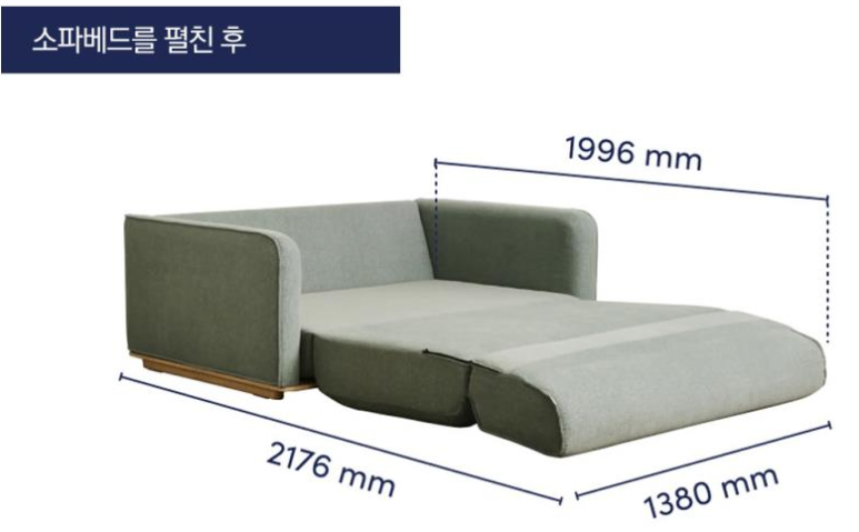 뉴톤보청기 서울남부지사 이미지