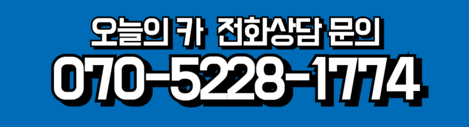 마세라티 기블리 전체랩핑 비용, 사틴화이트 변신 3단계