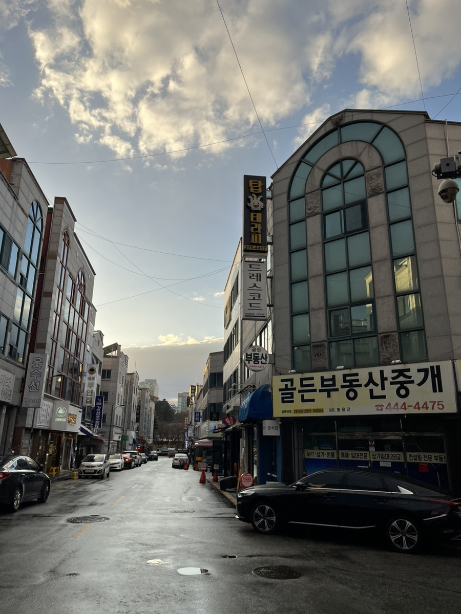 힐링탑테라피 이미지