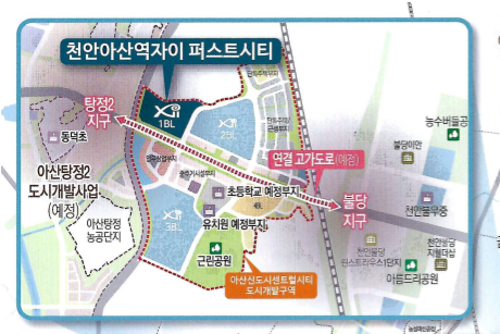 (유)퍼스트 이미지