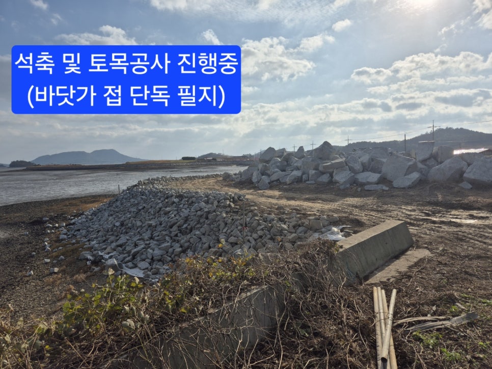 바닷가펜션 이미지