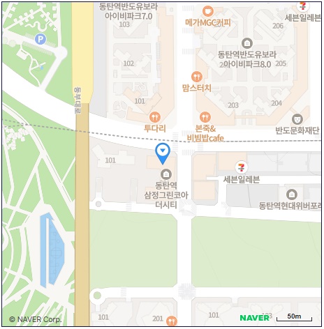 법무법인어프로치 이미지
