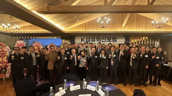 한국혁신산업연구소 이미지