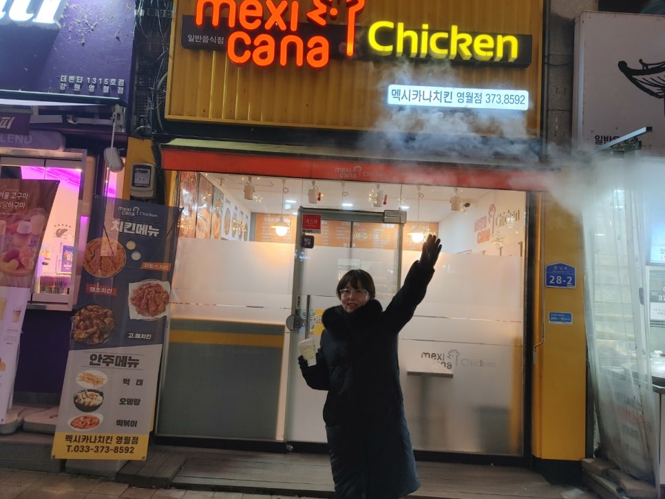 에뛰드하우스영월점 이미지