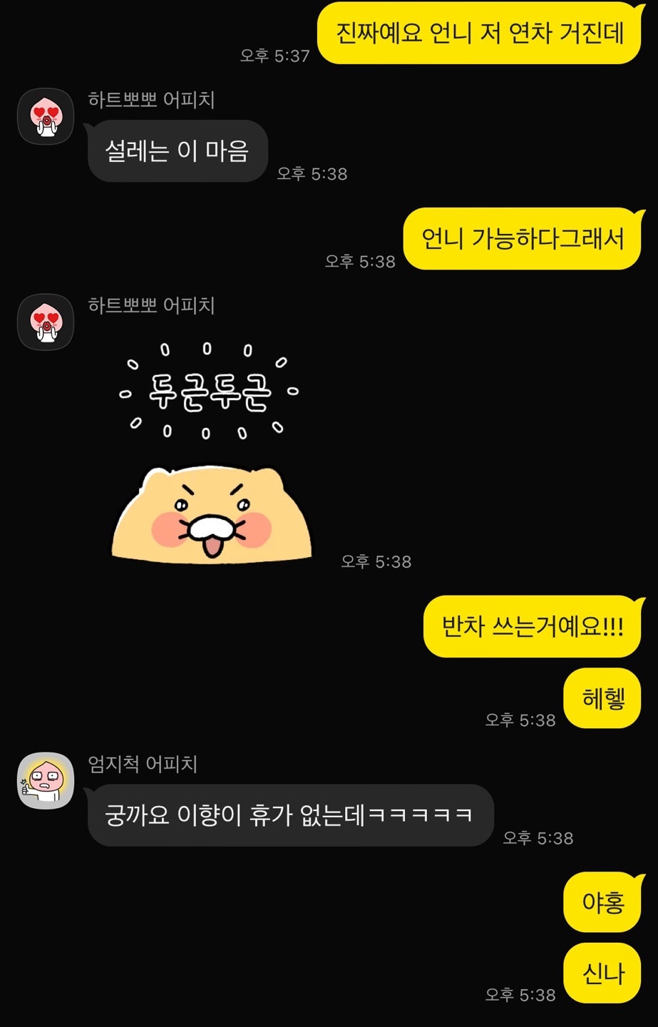 굴타령조개타령 이미지
