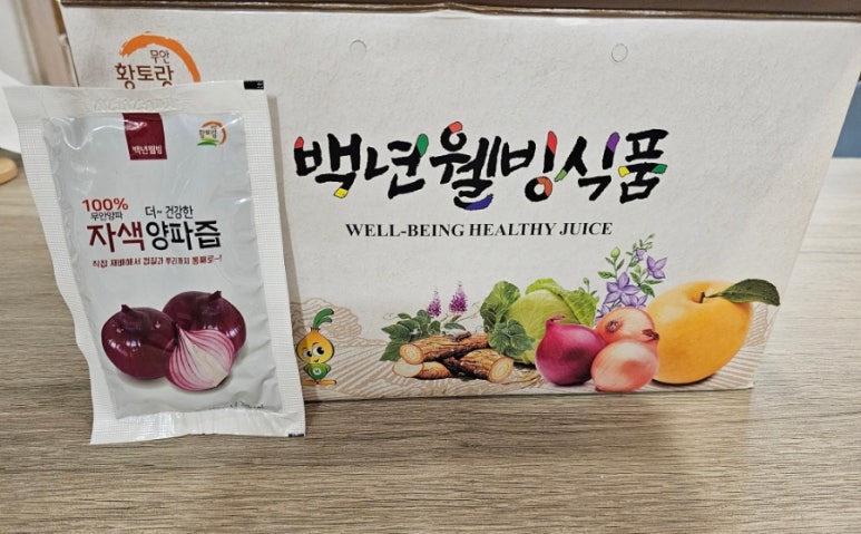 백년웰빙식품 이미지