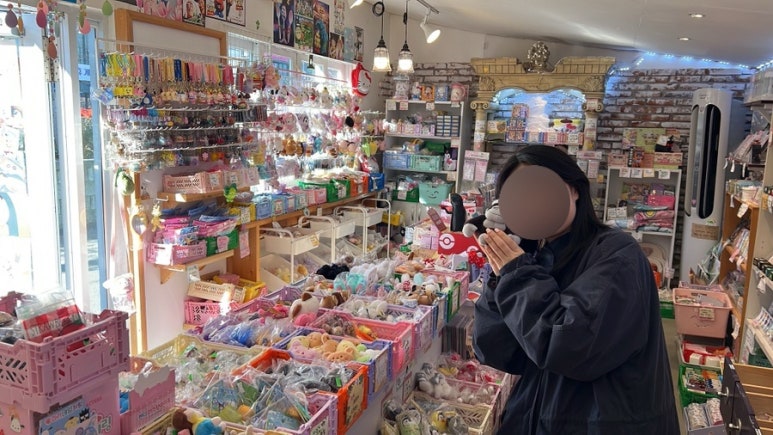샵정과떡 이미지