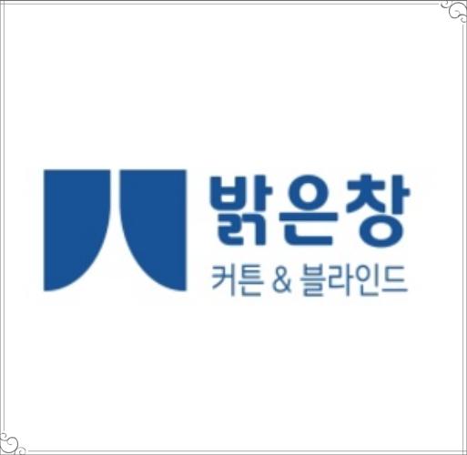 창커튼 이미지