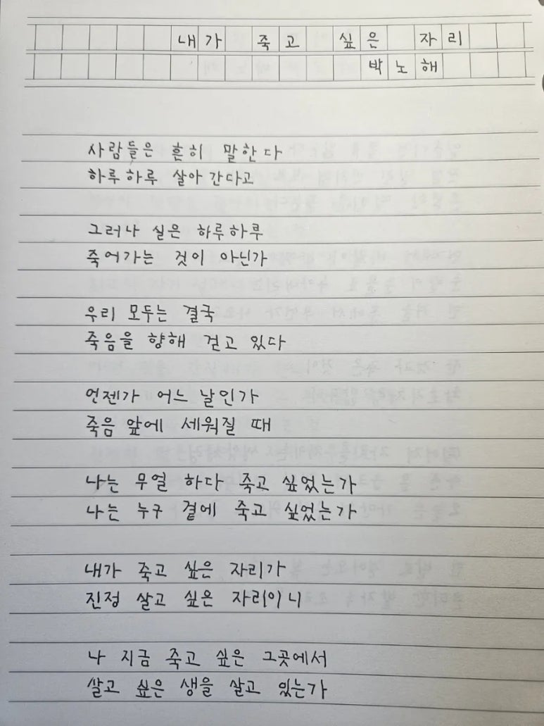 조이앤피스 이미지