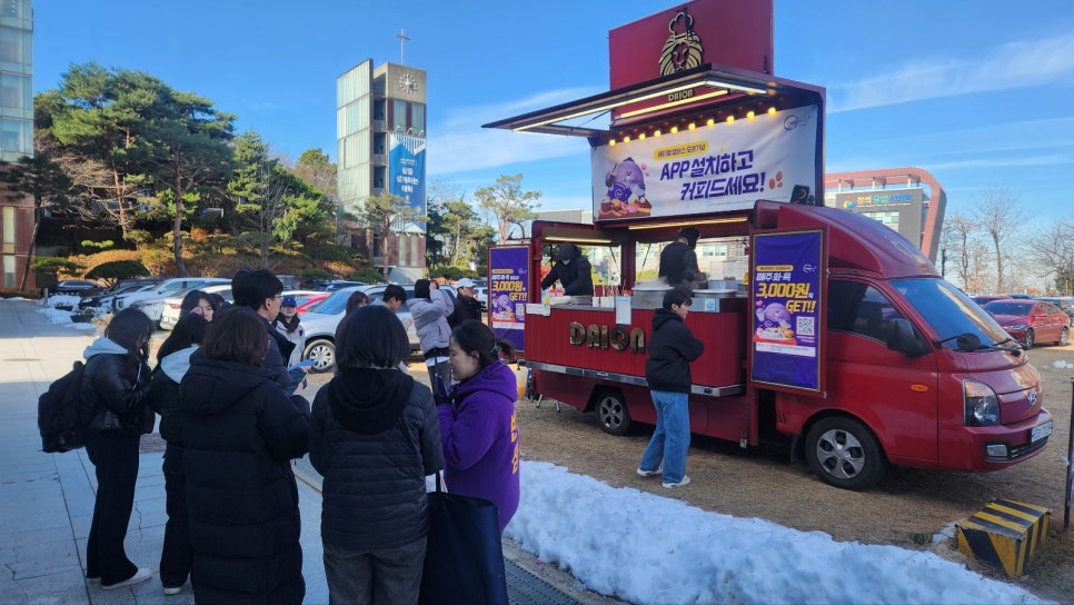 헤이푸드 이미지