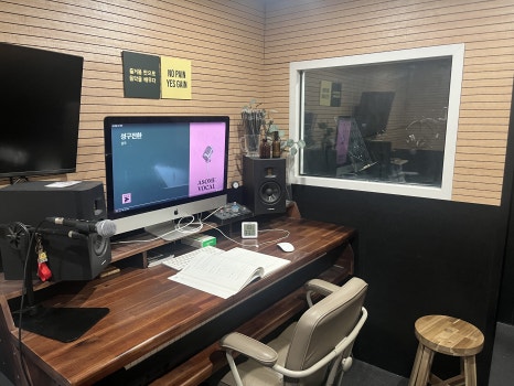 어썸기타학원 이미지