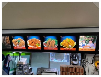 페리카나양념통닭 이미지