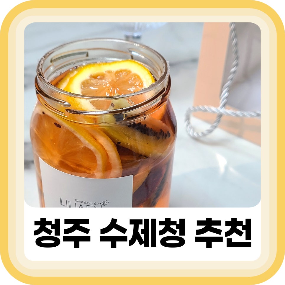 리리홈 이미지