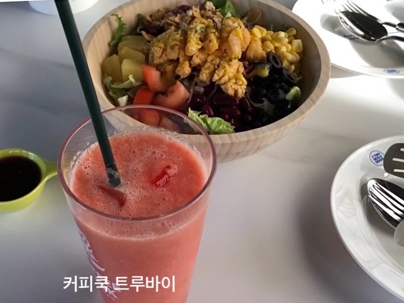 능주커피 이미지