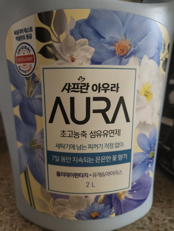 다인김밥 이미지