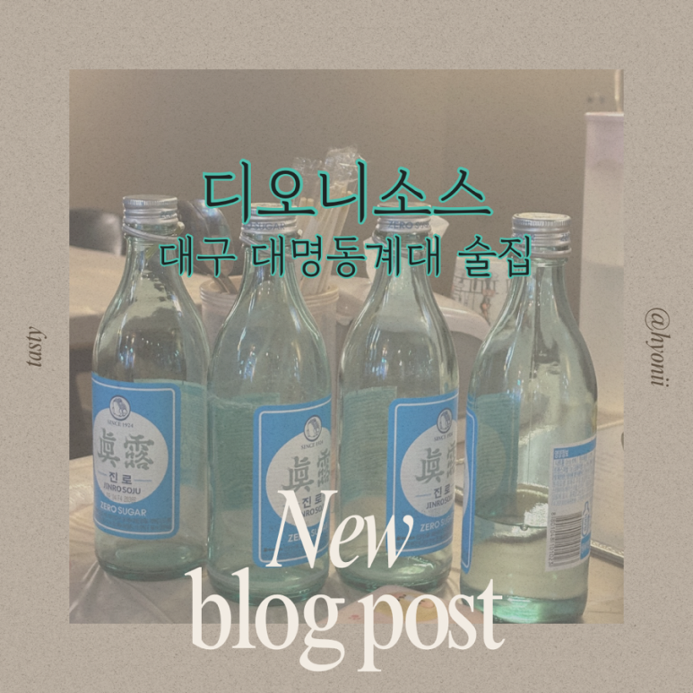 탑보이스동전노래연습장 이미지