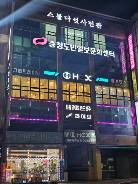 스물다섯사진관 이미지