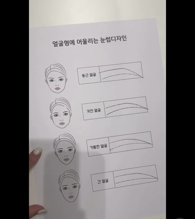 이즈뷰티 이미지