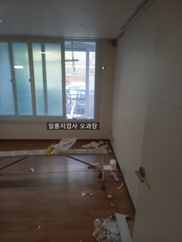 우성지업사 이미지