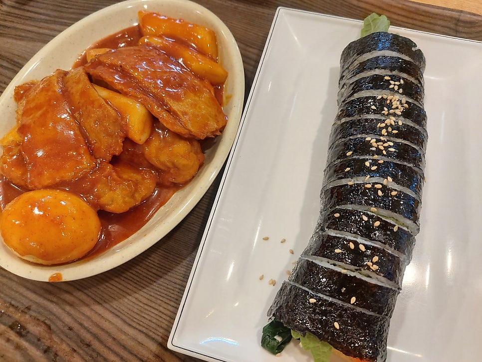 바로그집 이미지