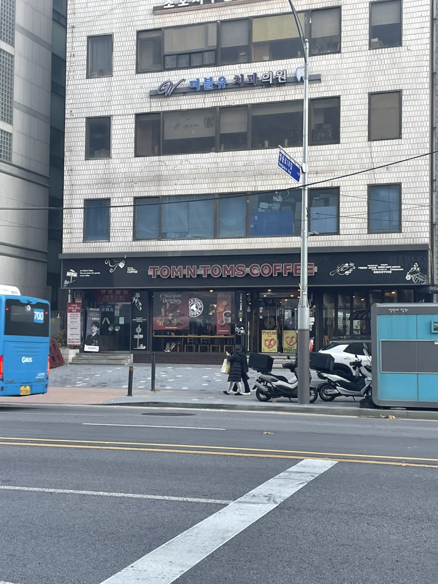 탐앤탐스영등포시장역점 이미지