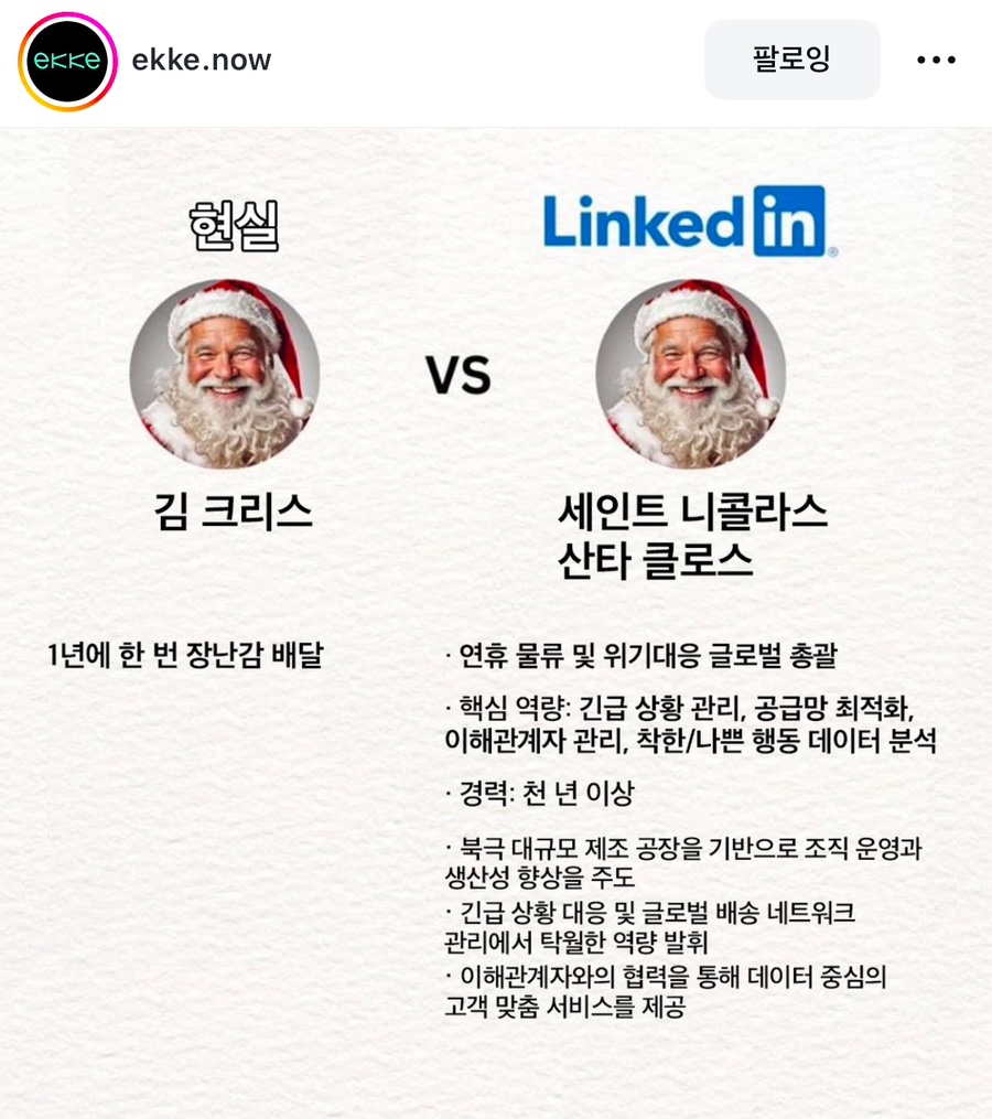 (주) 유니버설뮤직 이미지